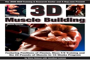 غلاف كتاب تمارين عضلة البايسيبس بقلم كاتب غير محدد غلاف كتاب تمارين عضلة البايسيبس بقلم كاتب غير محدد